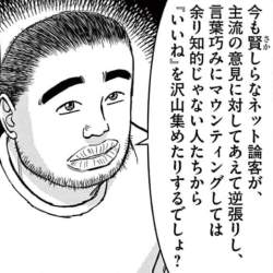 324315 B