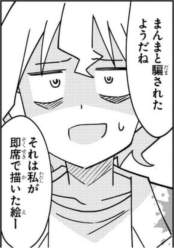 167924 B