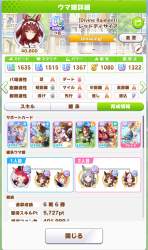 1695976 B