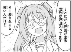 159227 B