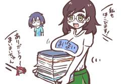 152443 B