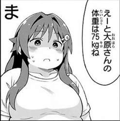 454254 B