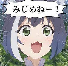 11346 B