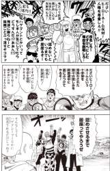 149961 B