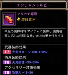 52452 B