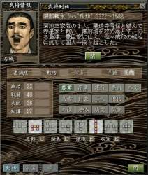 109170 B