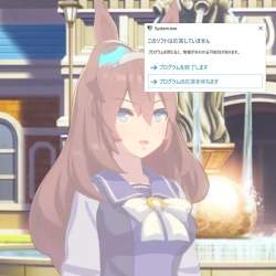 1035298 B