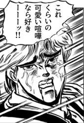 297553 B