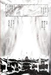323246 B