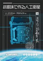 332232 B