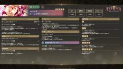 148103 B