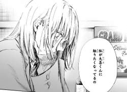 77631 B