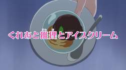146643 B