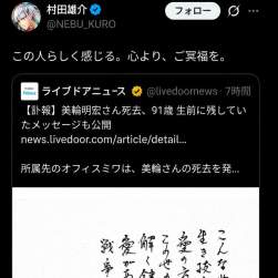 127638 B