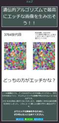 99559 B