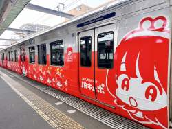 489972 B