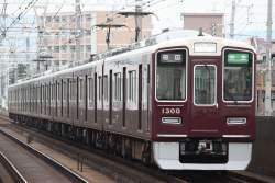 448588 B