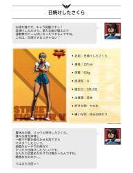 898971 B