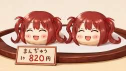 2875767 B
