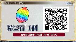 839370 B