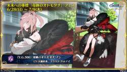 1565765 B