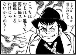 65283 B