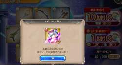 494680 B