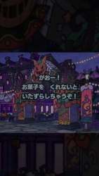 1459656 B