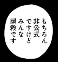 122832 B