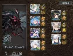 166371 B
