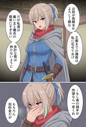 473463 B