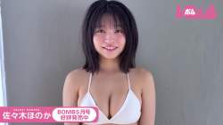 4513693 B