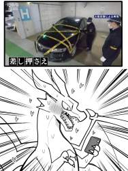 210250 B