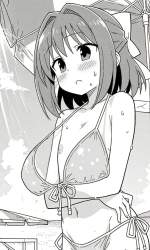 544018 B
