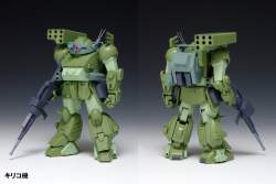 137871 B