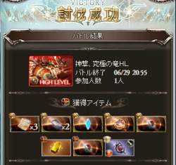 116427 B