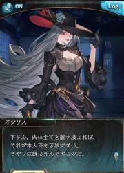 155116 B
