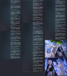 3887309 B