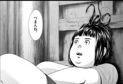 148614 B