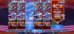 568397 B