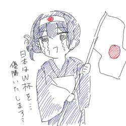 286538 B