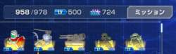 87216 B