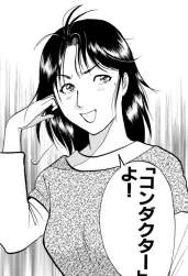635177 B