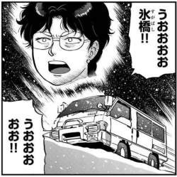 56374 B