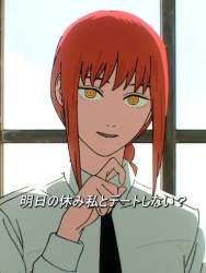 52357 B