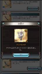 915402 B