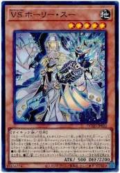 98266 B