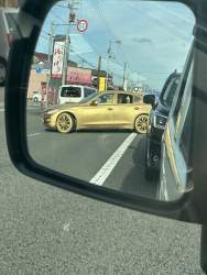 4242226 B