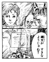 137681 B