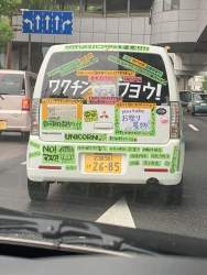 108835 B